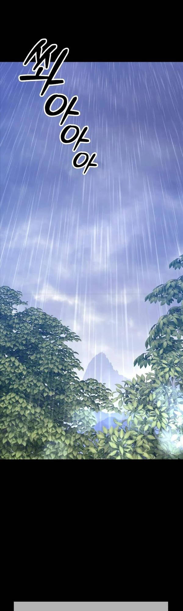 Gậy Gỗ Cấp 99+ chapter 77.5 96