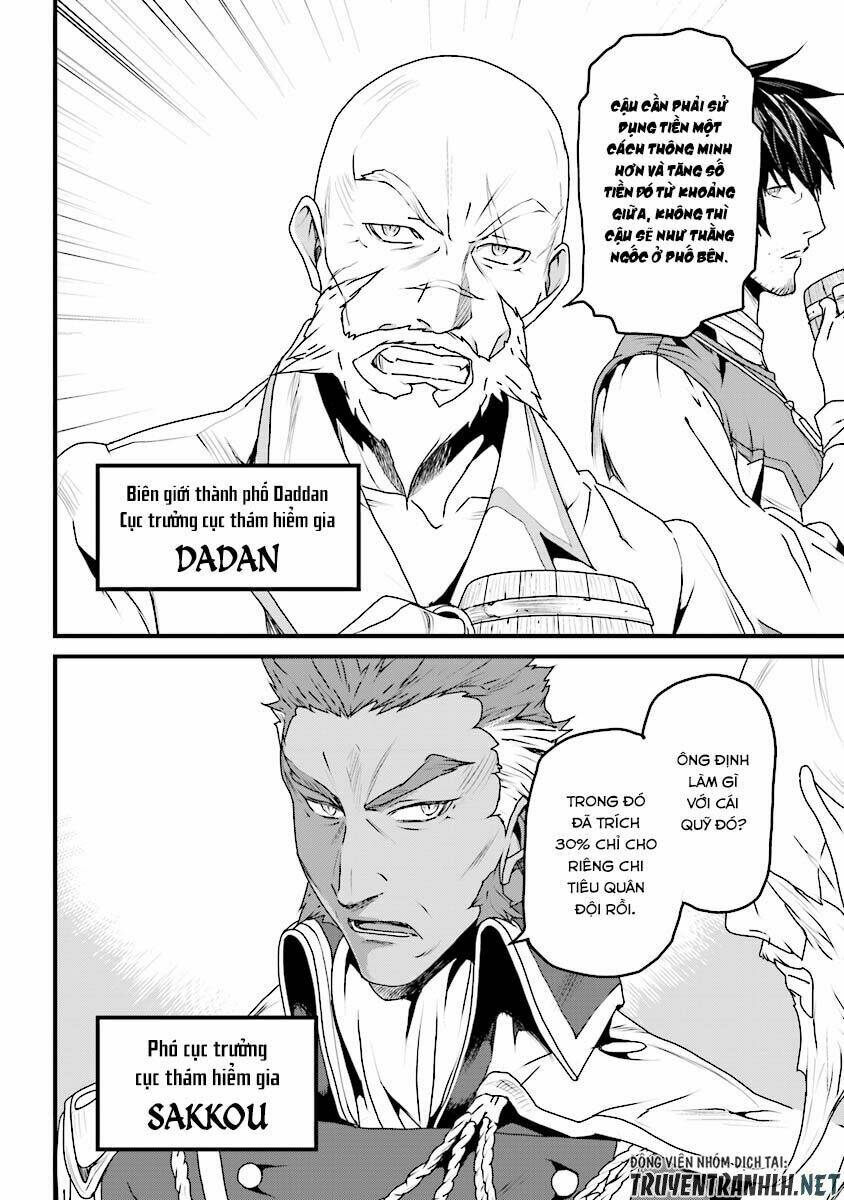 yakudatazu skill ni jinsei o sosogikomi 25-nen, imasara saikyou no boukentan midori kashi no akira chapter 5 8