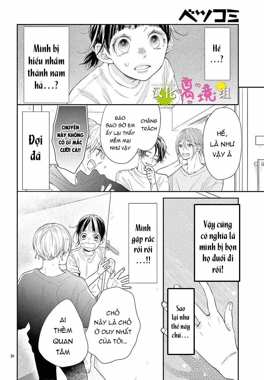 hôm nay hoàng tử cũng rất dễ thương chapter 2.1 2