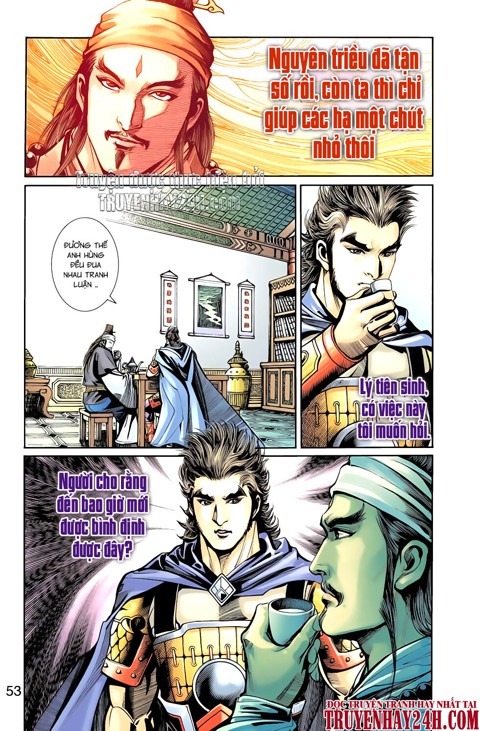 thiên tử truyền kỳ 6 - hồng vũ đại đế chapter 75 27