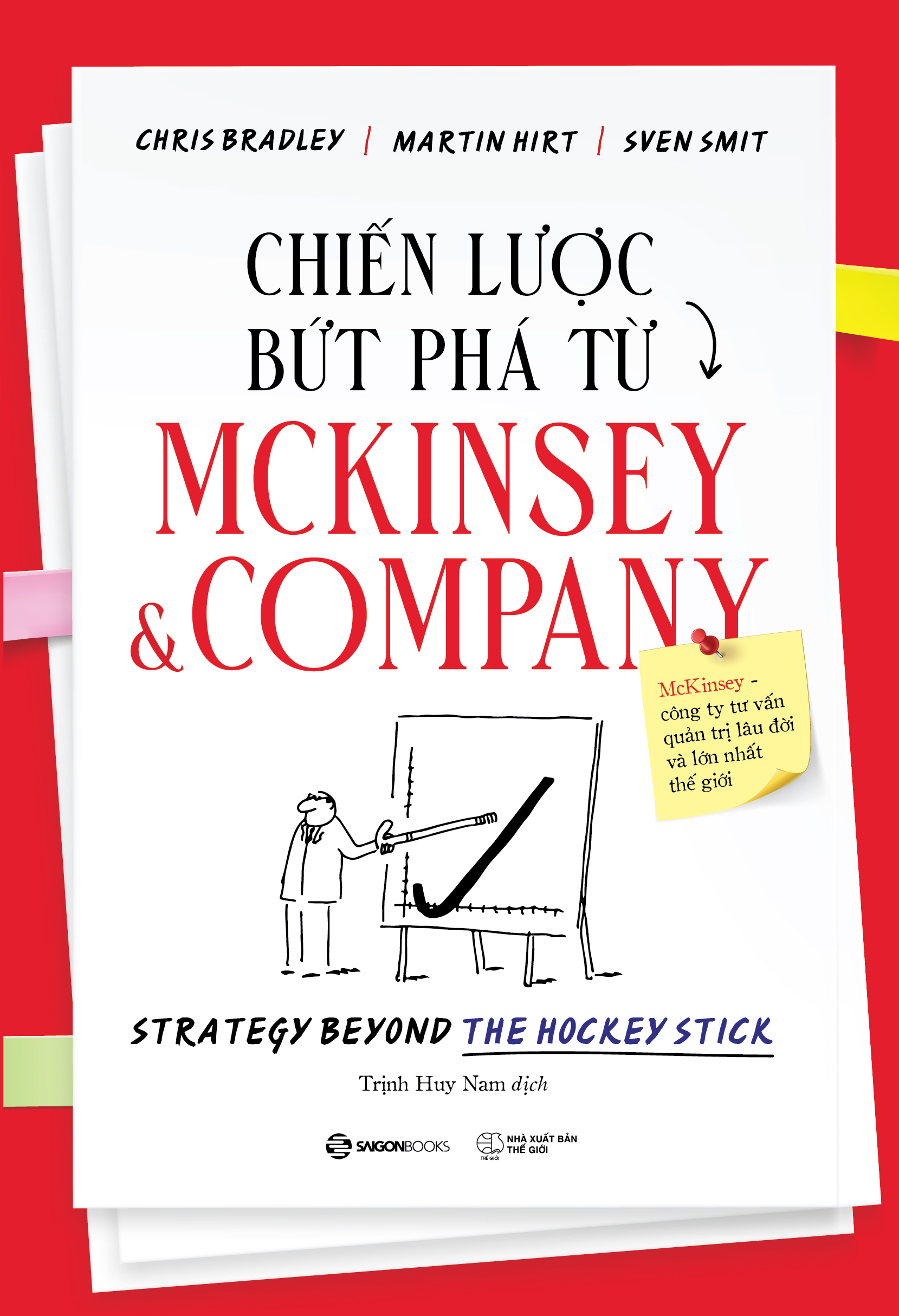 SÁCH: Chiến lược bứt phá từ McKinsey &amp; Company + Công ty vĩ đại nhờ tinh thần khởi nghiệp