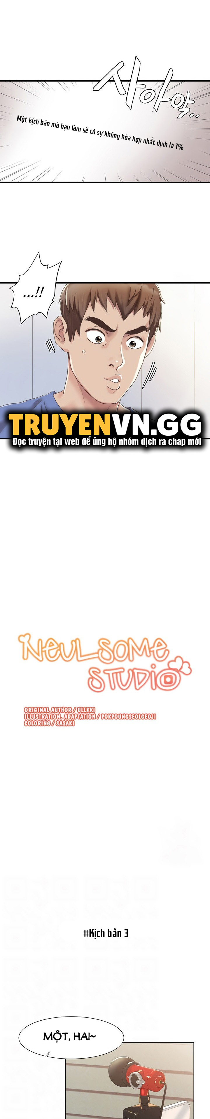 neulsome studio chapter 5 2