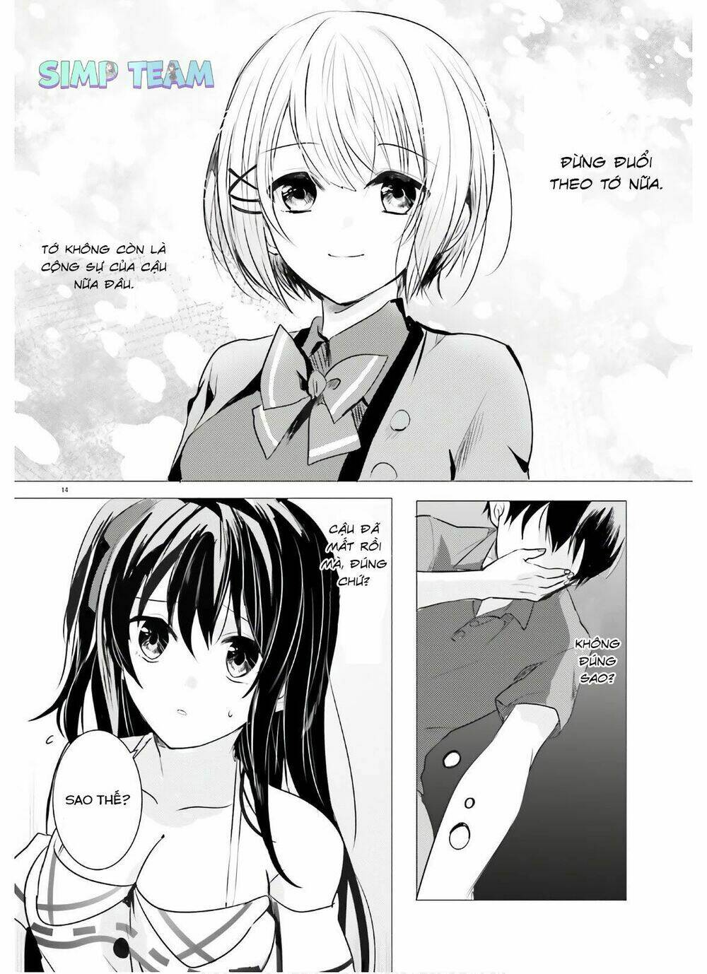 tantei wa mou, shindeiru chapter 8 14