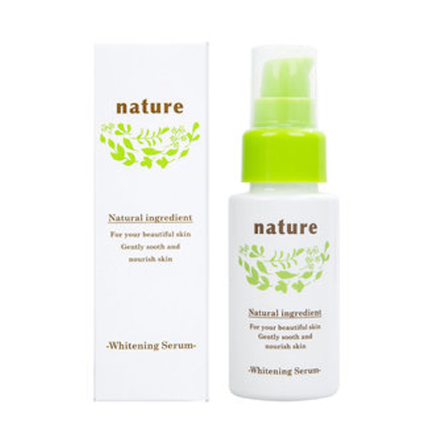 Tinh chất dưỡng trắng da Naris Nature Whitening Serum Nhật Bản 30ml tặng kèm móc khóa