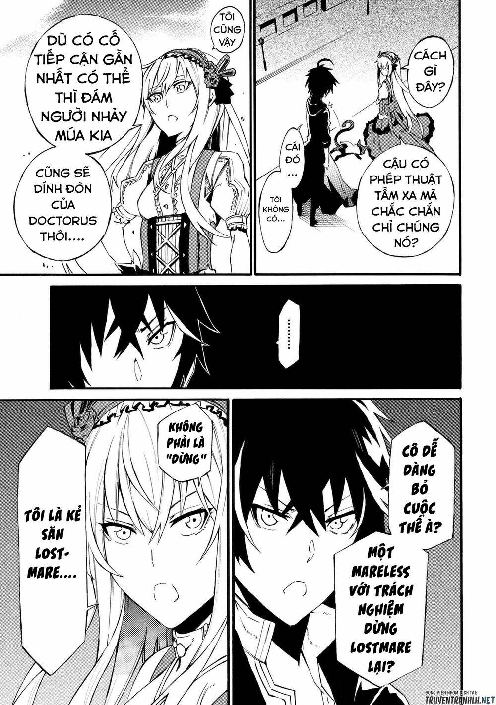 mahou tsukai to kuroneko no wiz chronicle: tasogare mareless ii chapter 4.2 4