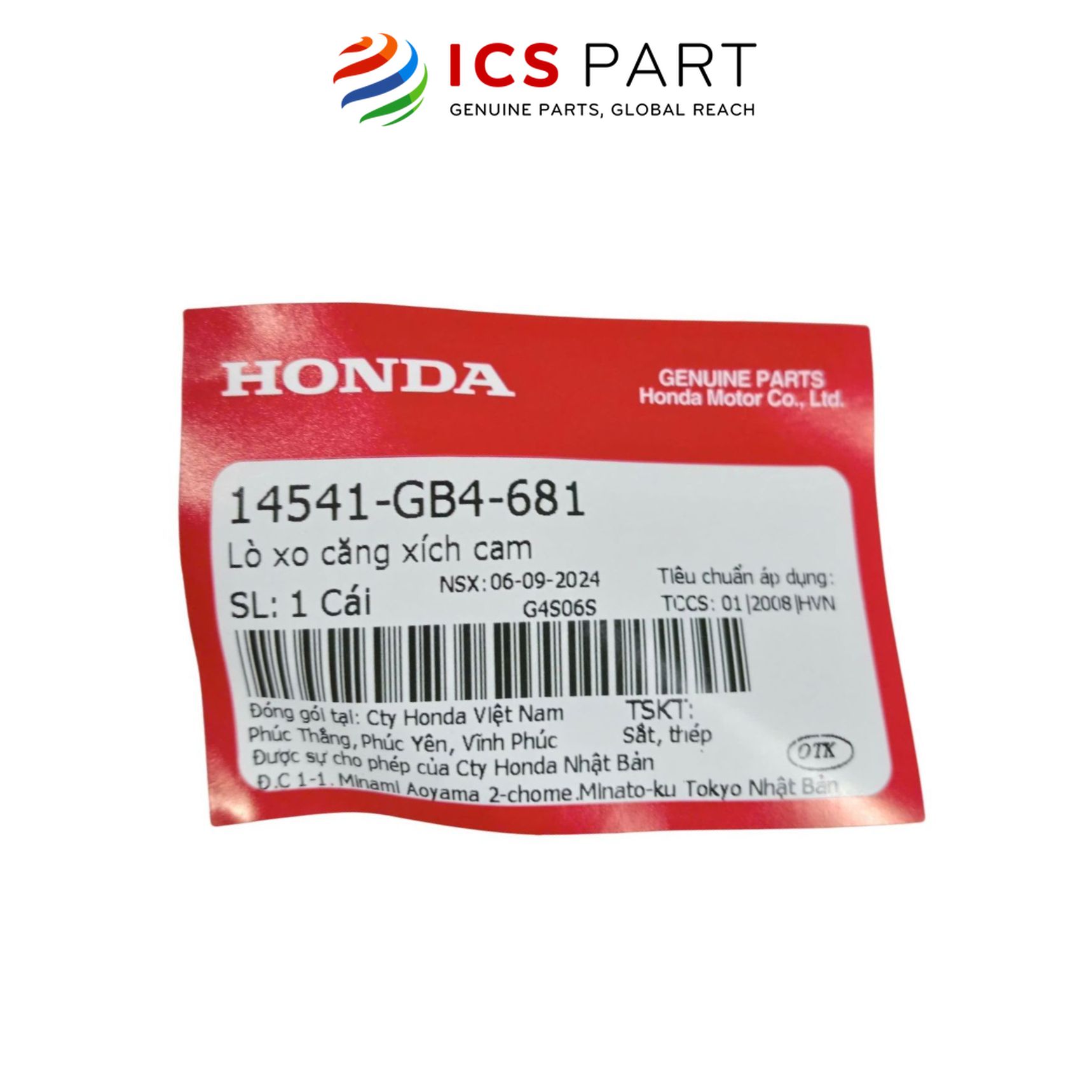Lò Xo Piston Cam HONDA Dream 100, Wave (14541GB4681)