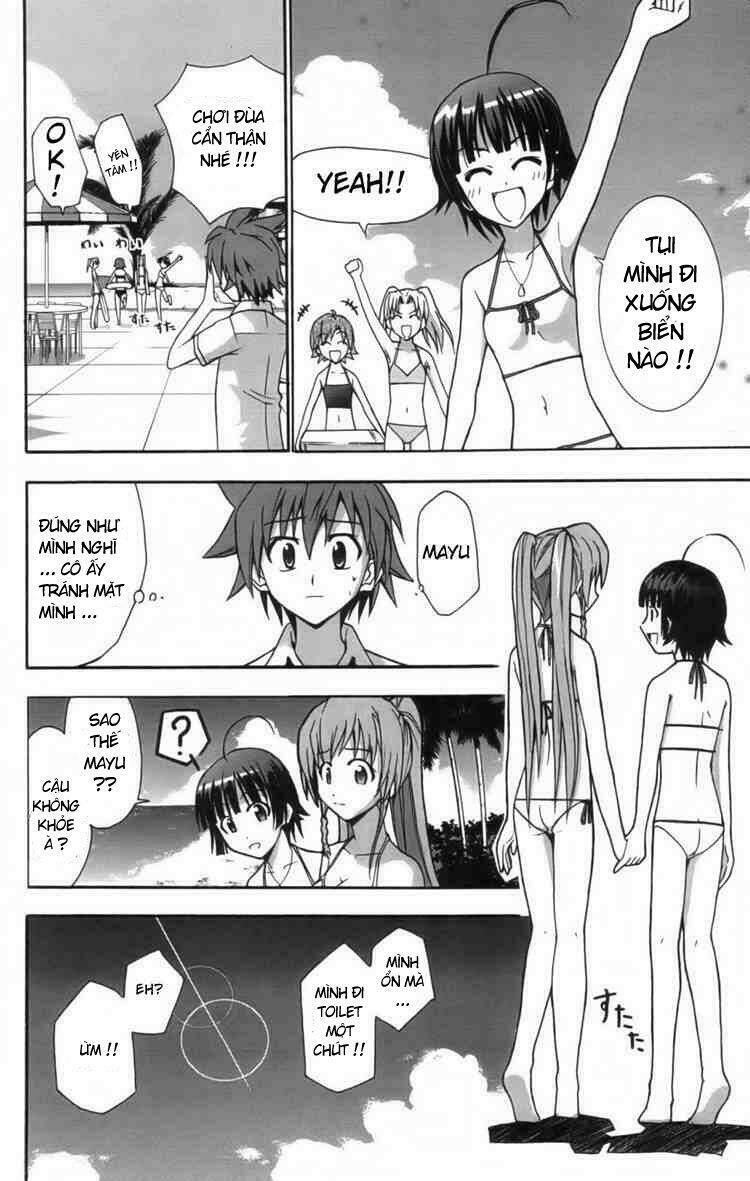 ayu mayu chapter 9 7