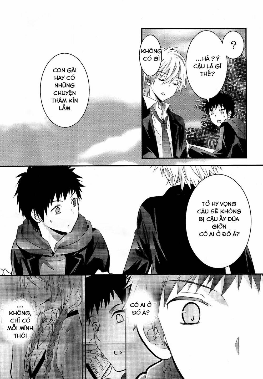 netsuzou trap chapter 6 18