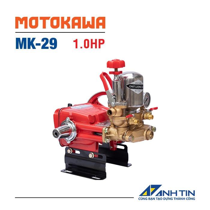 Đầu bơm MOTOKAWA MK-29 | Công suất 1HP