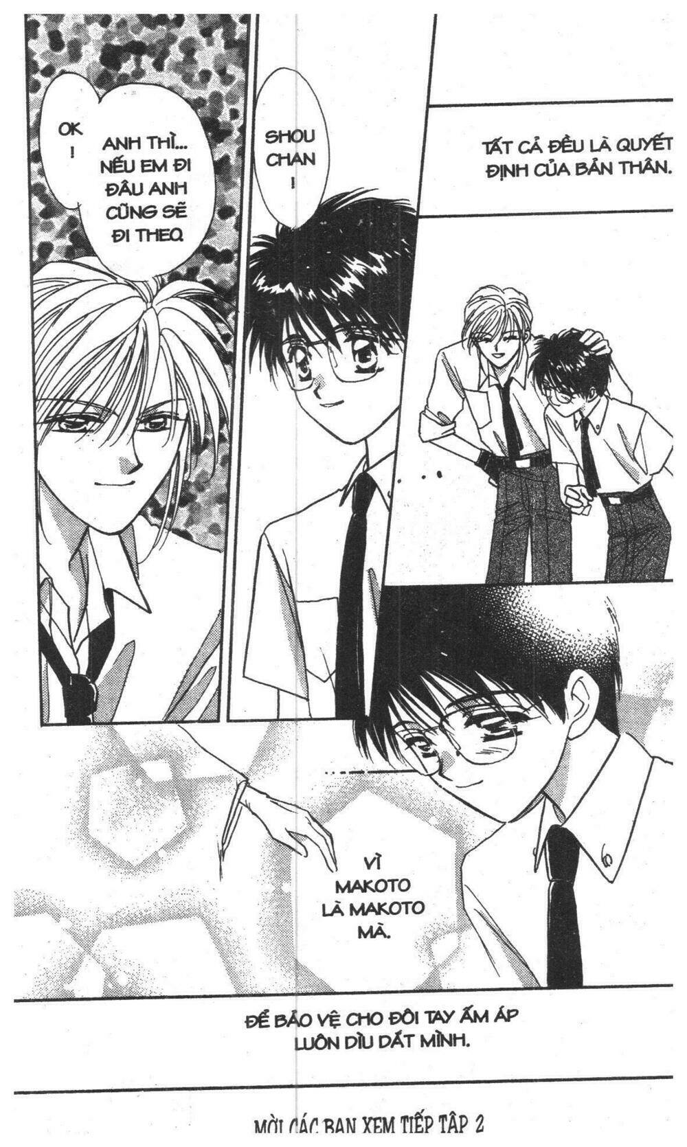 tsuki no umareru yoru chapter 1 160