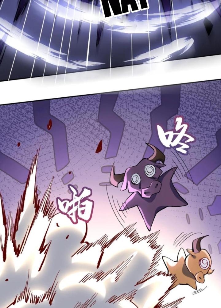 cướp đoạt vô số thiên phú, ta thành thần ở thời đại toàn dân chuyển chức chapter 13 48