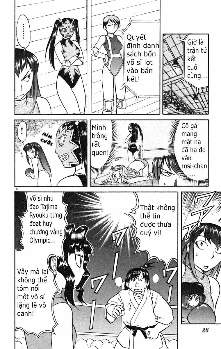 midori no hibi chapter 56 4