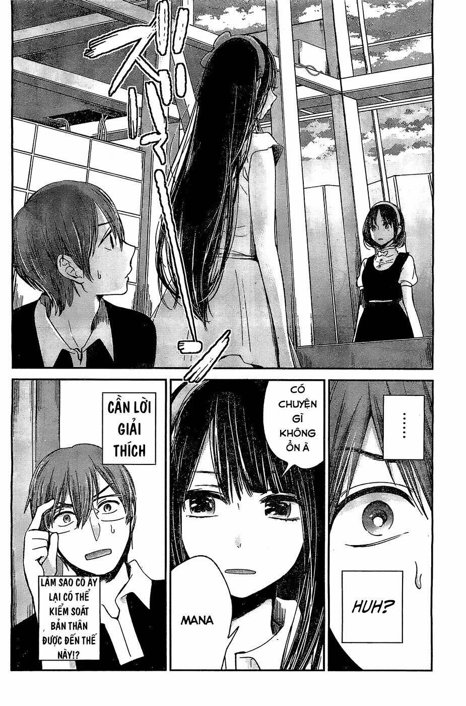 kimi wa midara na boku no joou chapter 10 29
