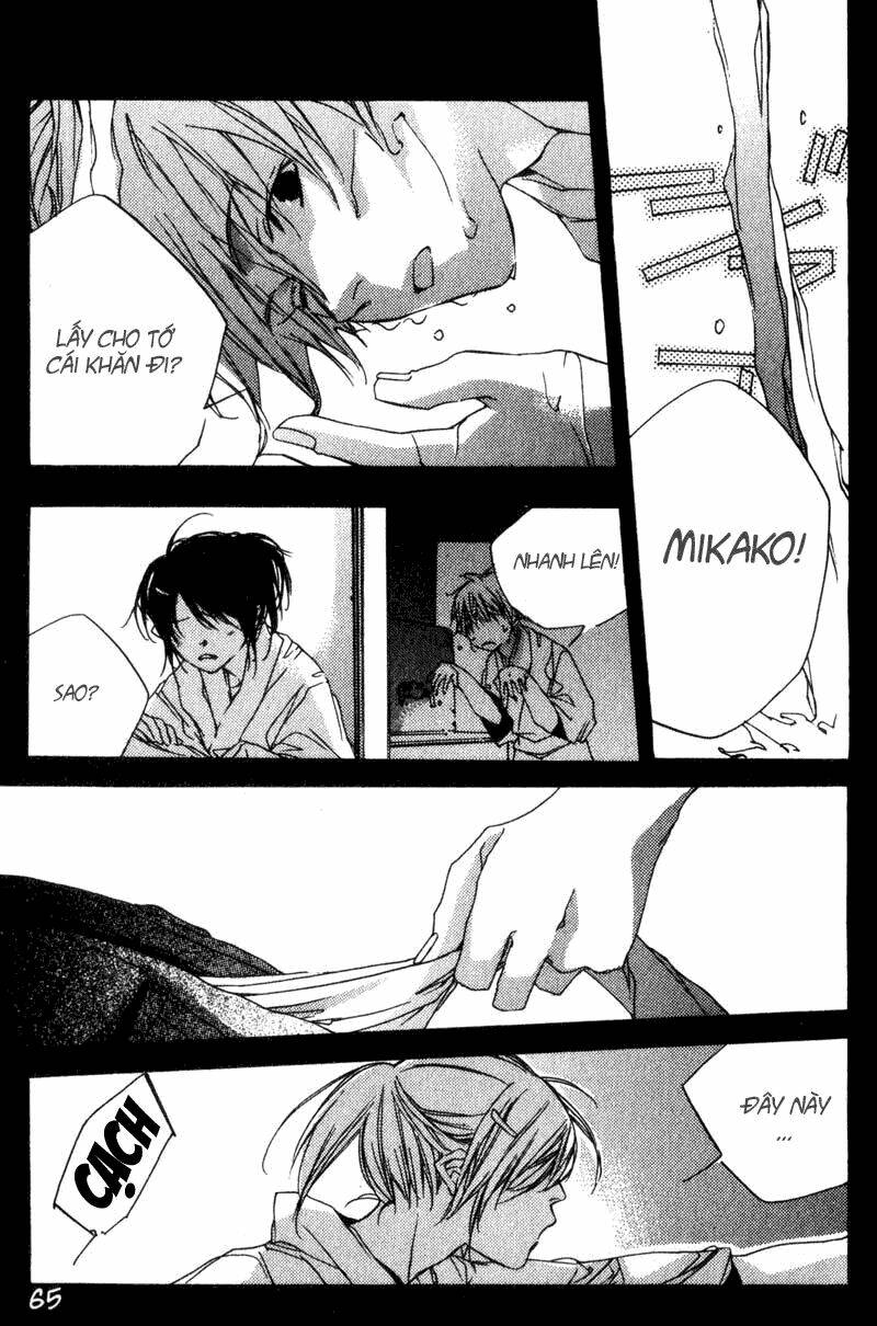 hoshi no koe chapter 2 24