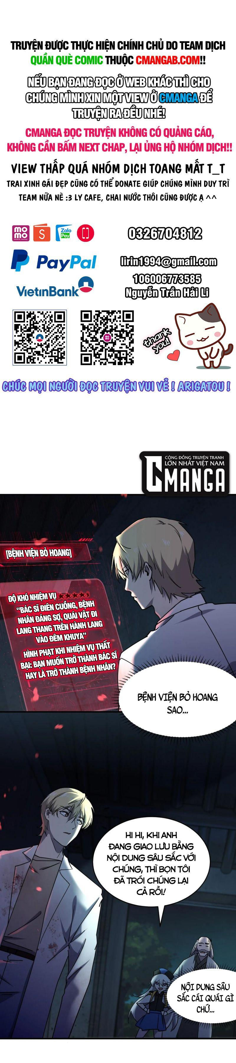 đừng hiểu lầm, tôi mới là người bị hại! chapter 69 1