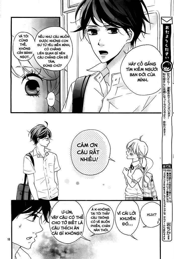 kao ga suki chapter 1 18