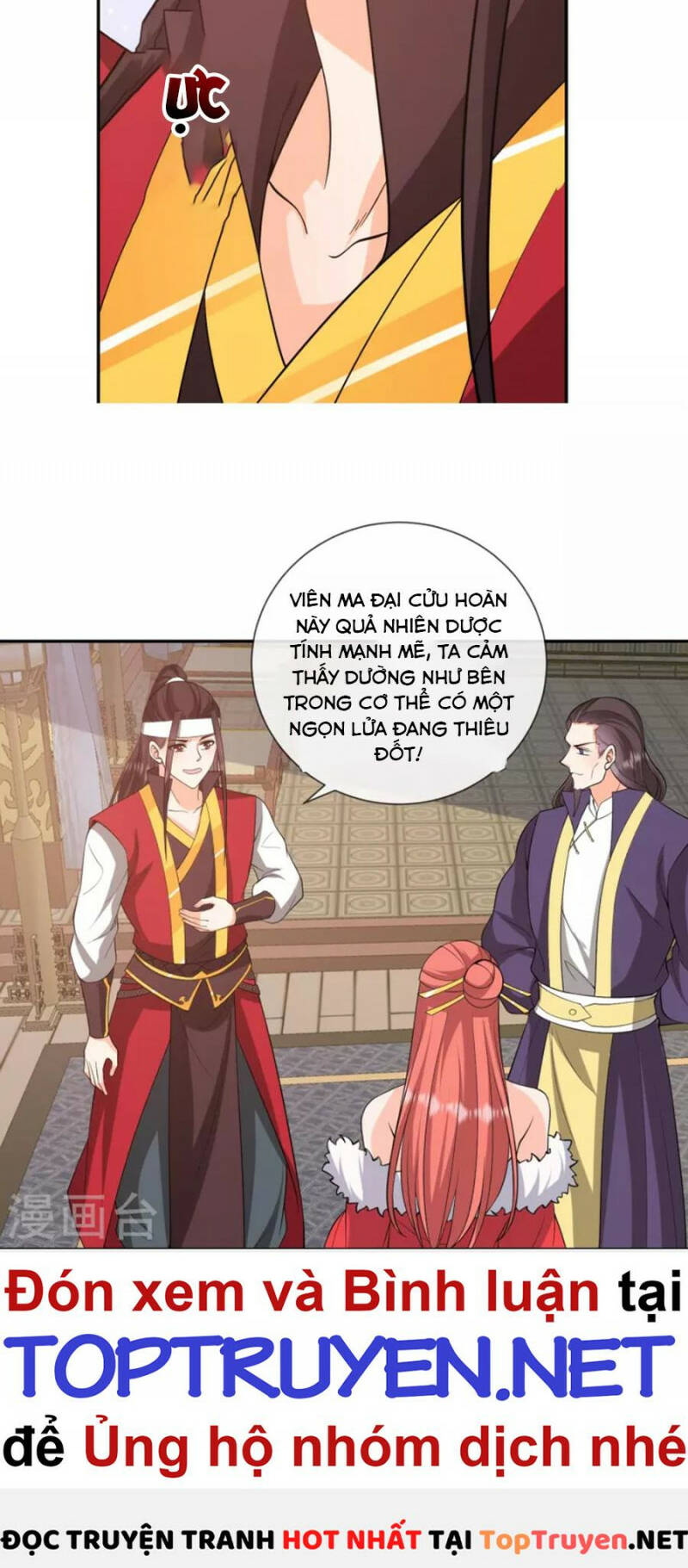 tôi phá vỡ hào quang của nhân vật chính chapter 32 6