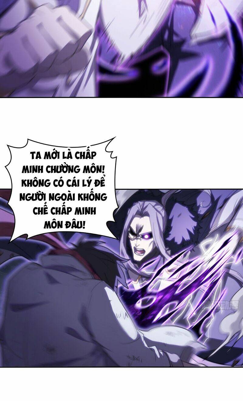 đô thị hàng thần khúc chapter 51 2