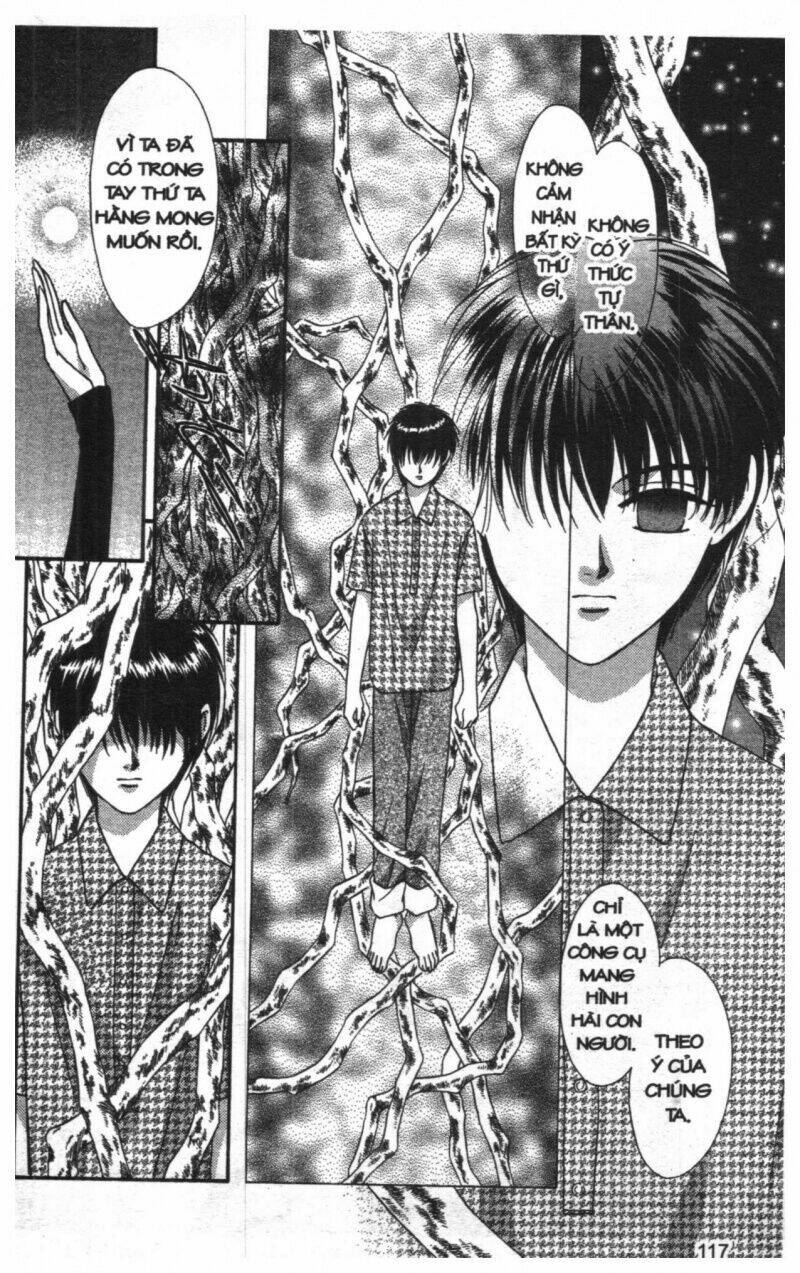 tsuki no umareru yoru chapter 7 116