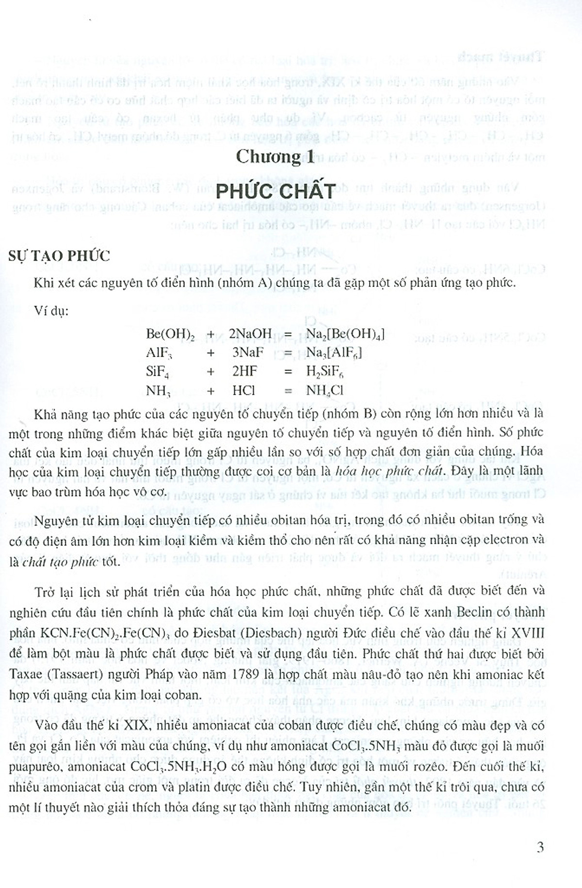 Hóa Học Vô Cơ Cơ Bản Tập 3- Các Nguyên Tố Chuyển Tiếp