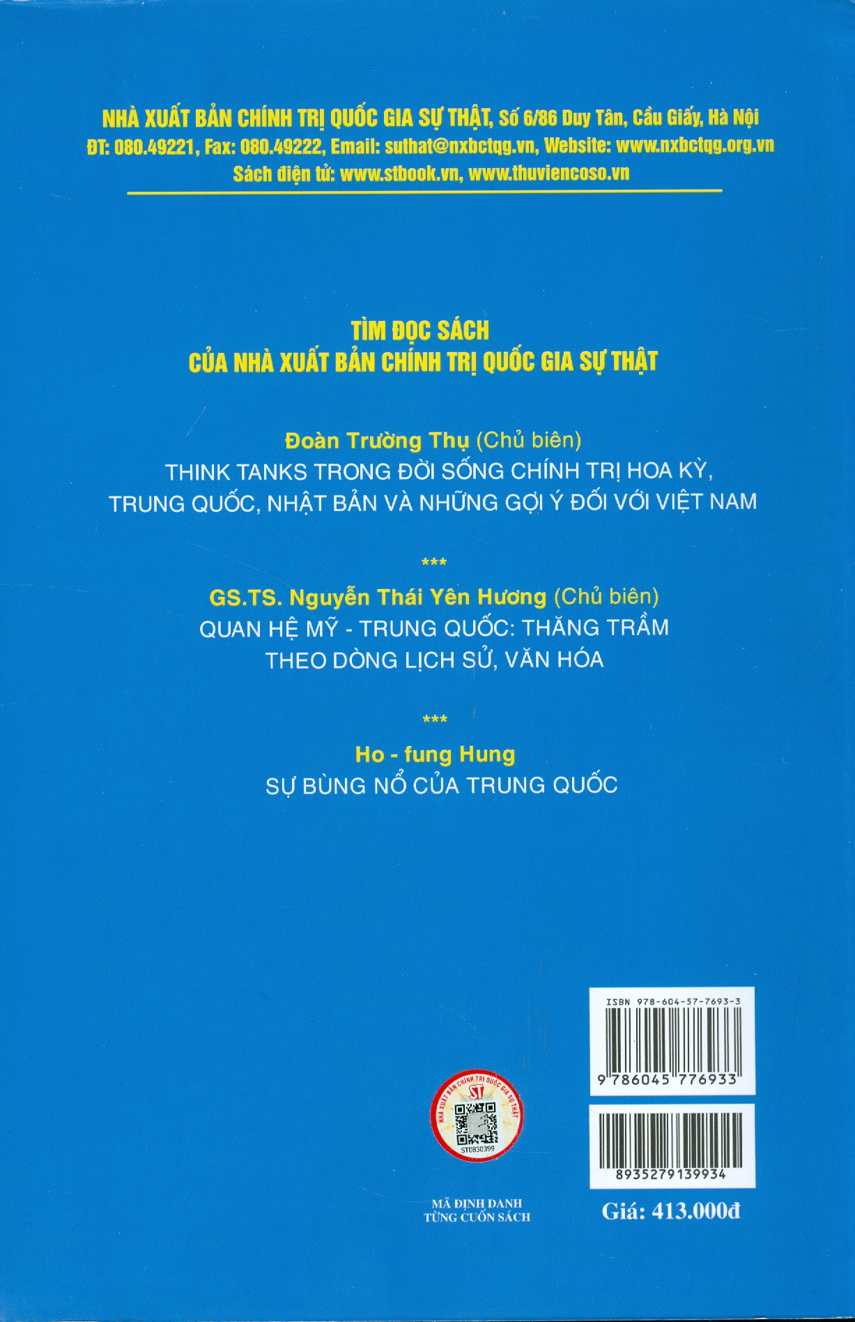 Sách - Đặc khu kinh tế và con đường Trung Quốc