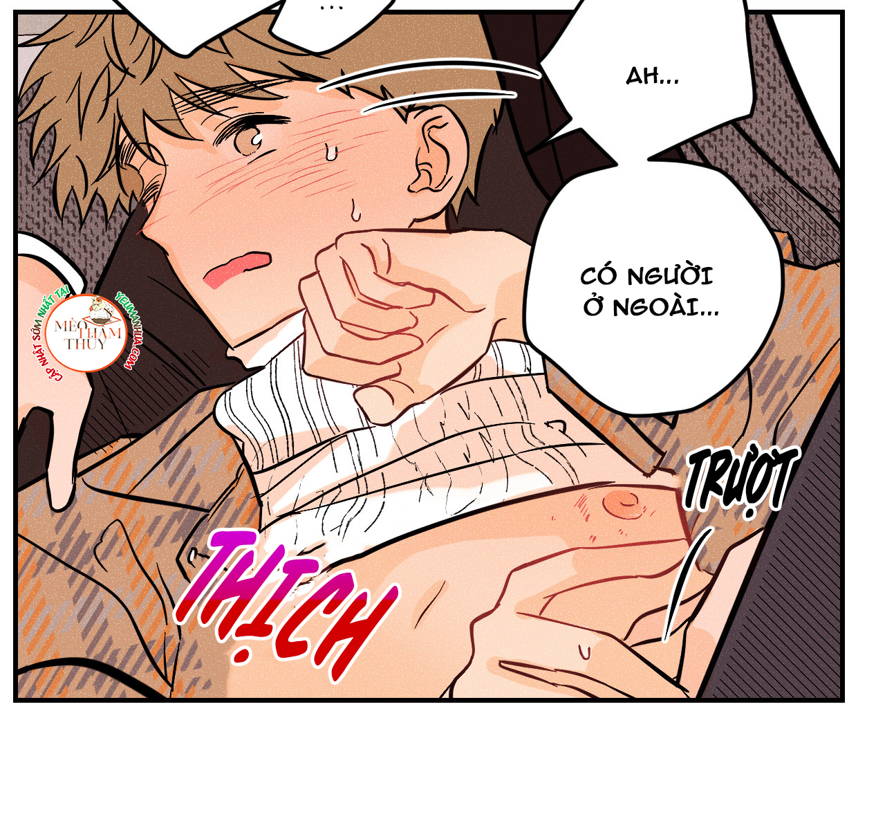 punk dunk funk chapter 18 54