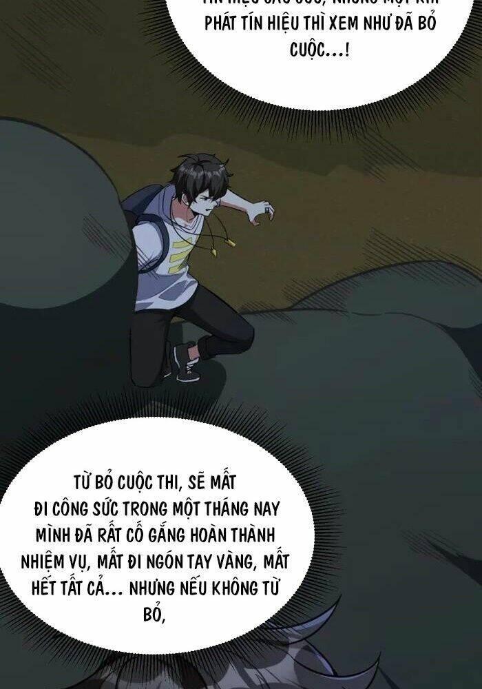 jjjjjj... chapter 13 12