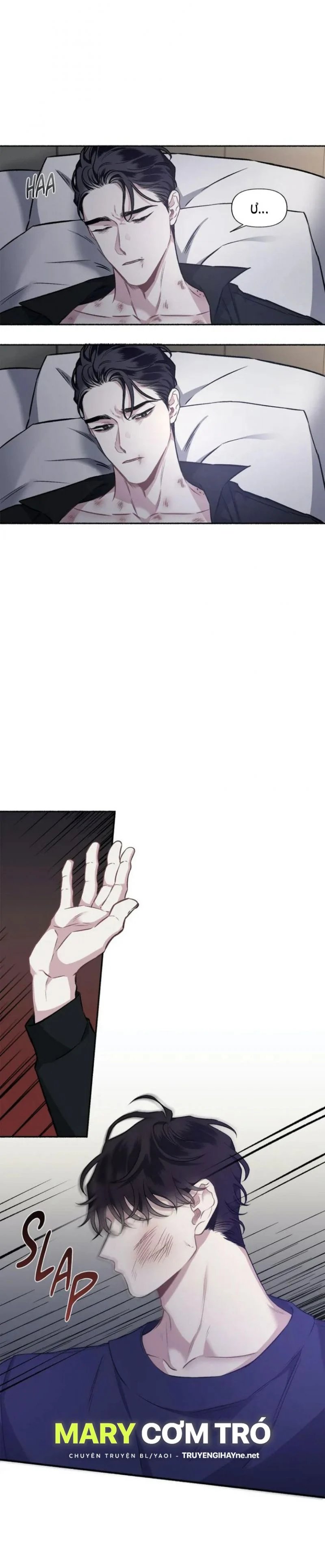 tình yêu kì lạ chapter 55 10