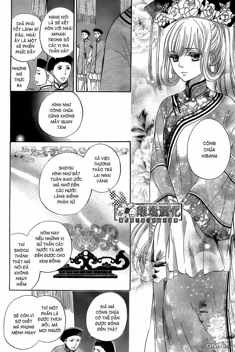 strange dragon chapter 3 9