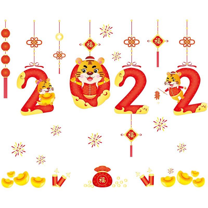 Decal trang trí Tết Hít Tĩnh Điện - 2022 cùng chú hổ