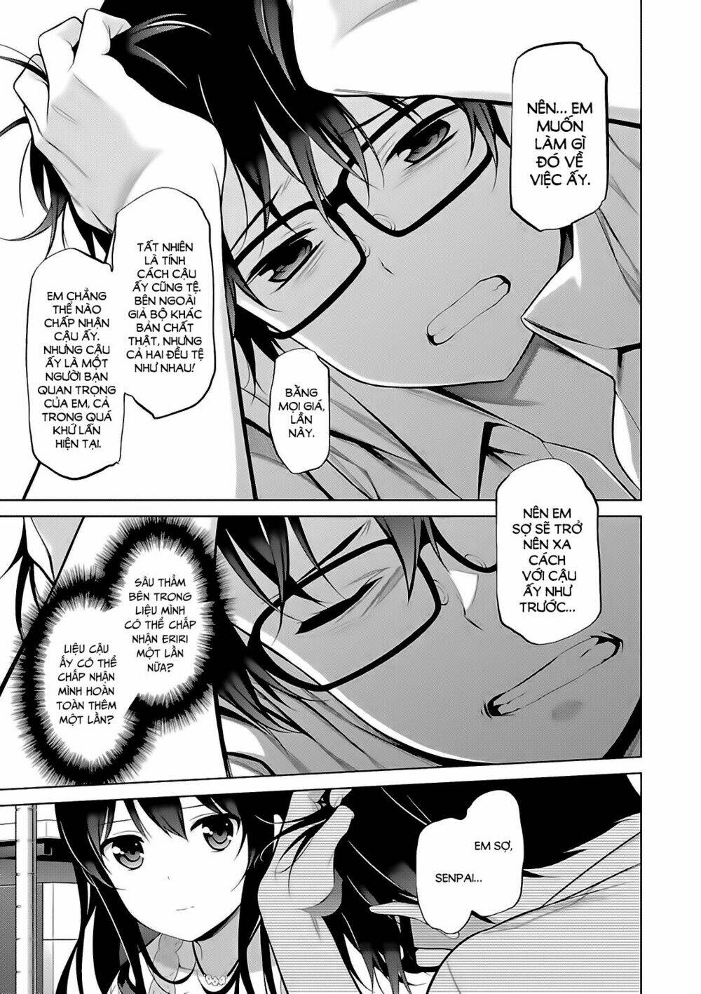 saenai kanojo no sodatekata - koisuru metronome chapter 15 20