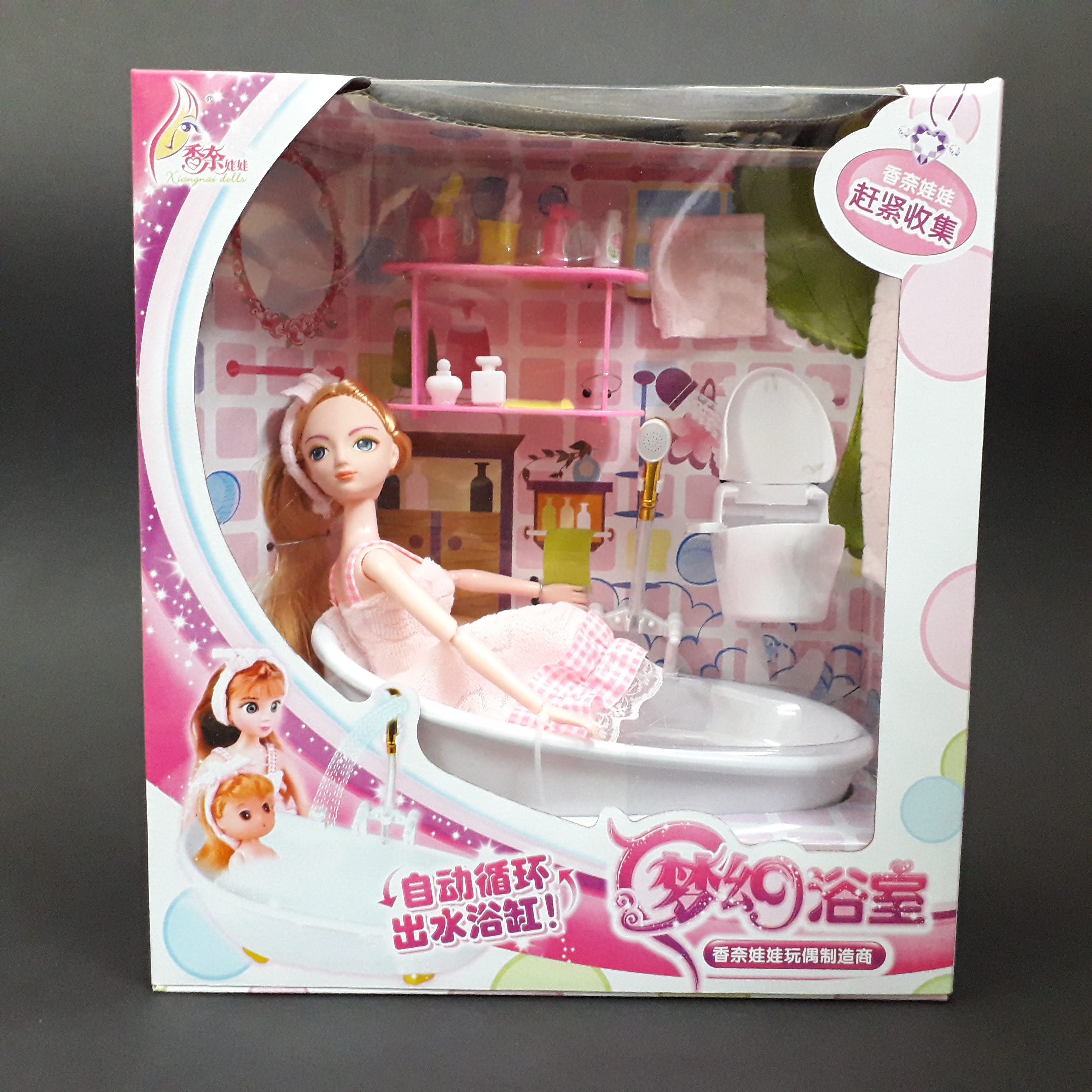 Phòng tắm cho búp bê barbie Đồ chơi mô hình cho bé (chạy pin)