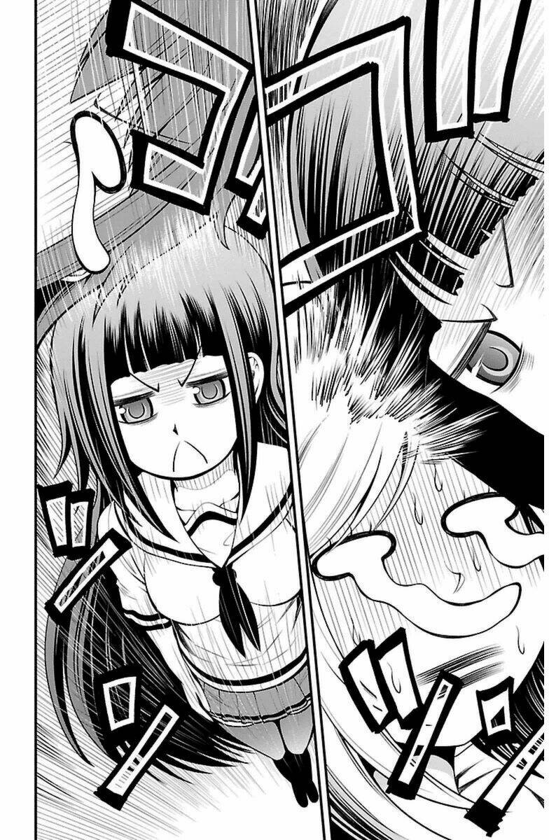 tsujiura-san to chupacabra chapter 18 17