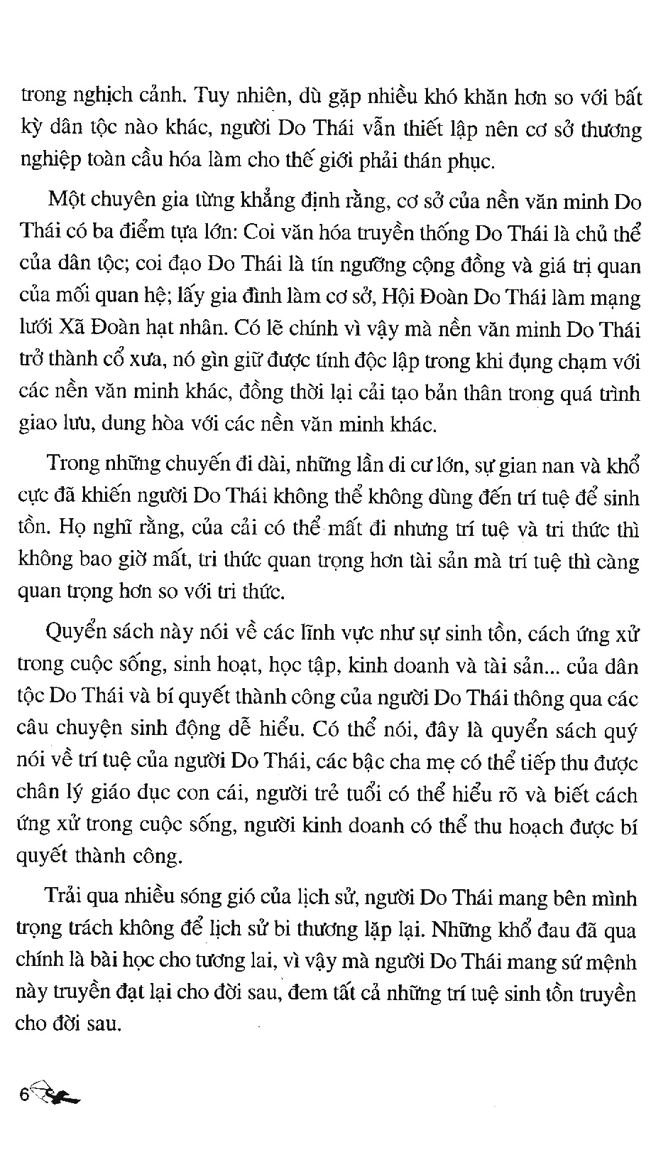 Cánh Cửa Trí Tuệ Của Người Do Thái (Tái Bản)