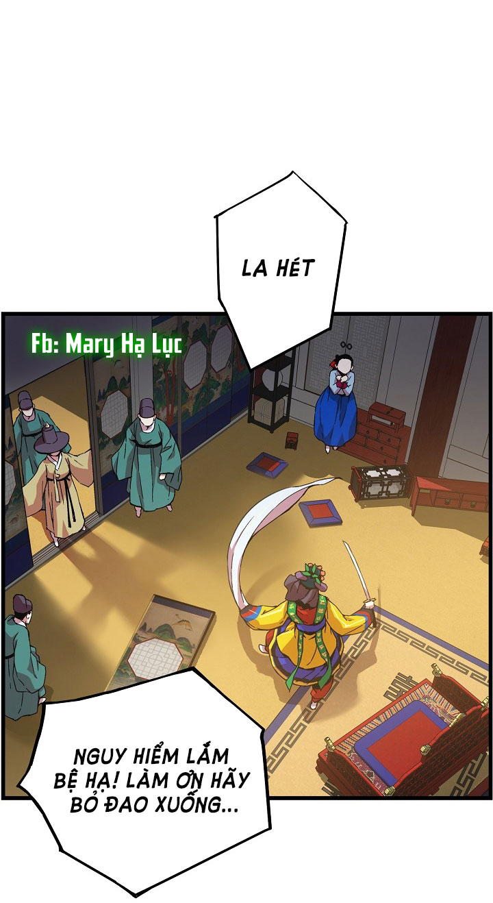 tôi sẽ sống như một hoàng tử chapter 17 65