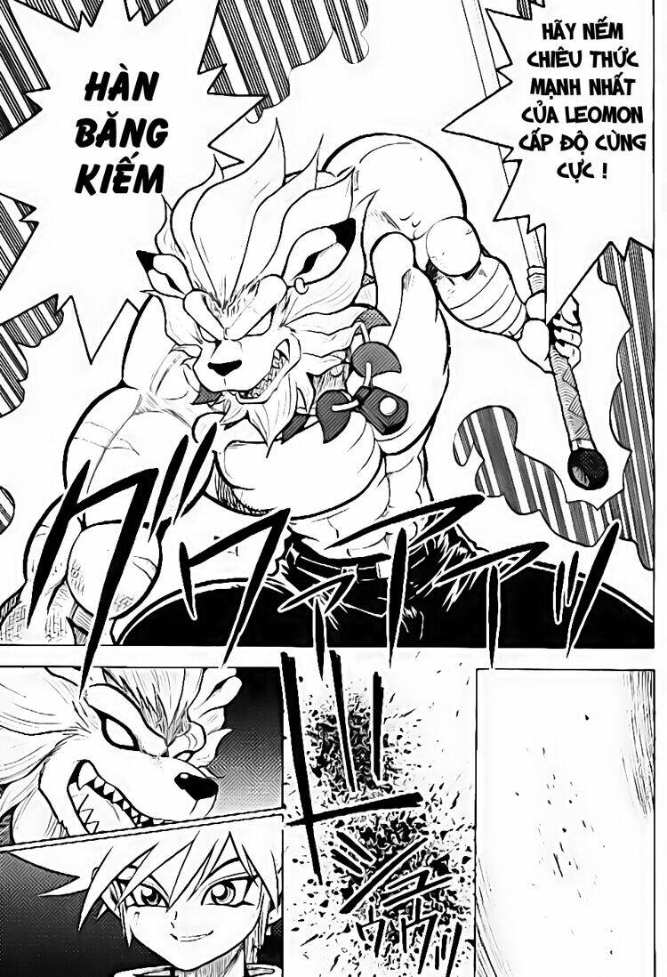 little star chapter 29 22