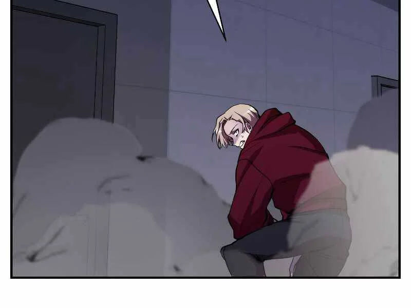 giả vờ làm kẻ vô dụng ở học đường chapter 24 182