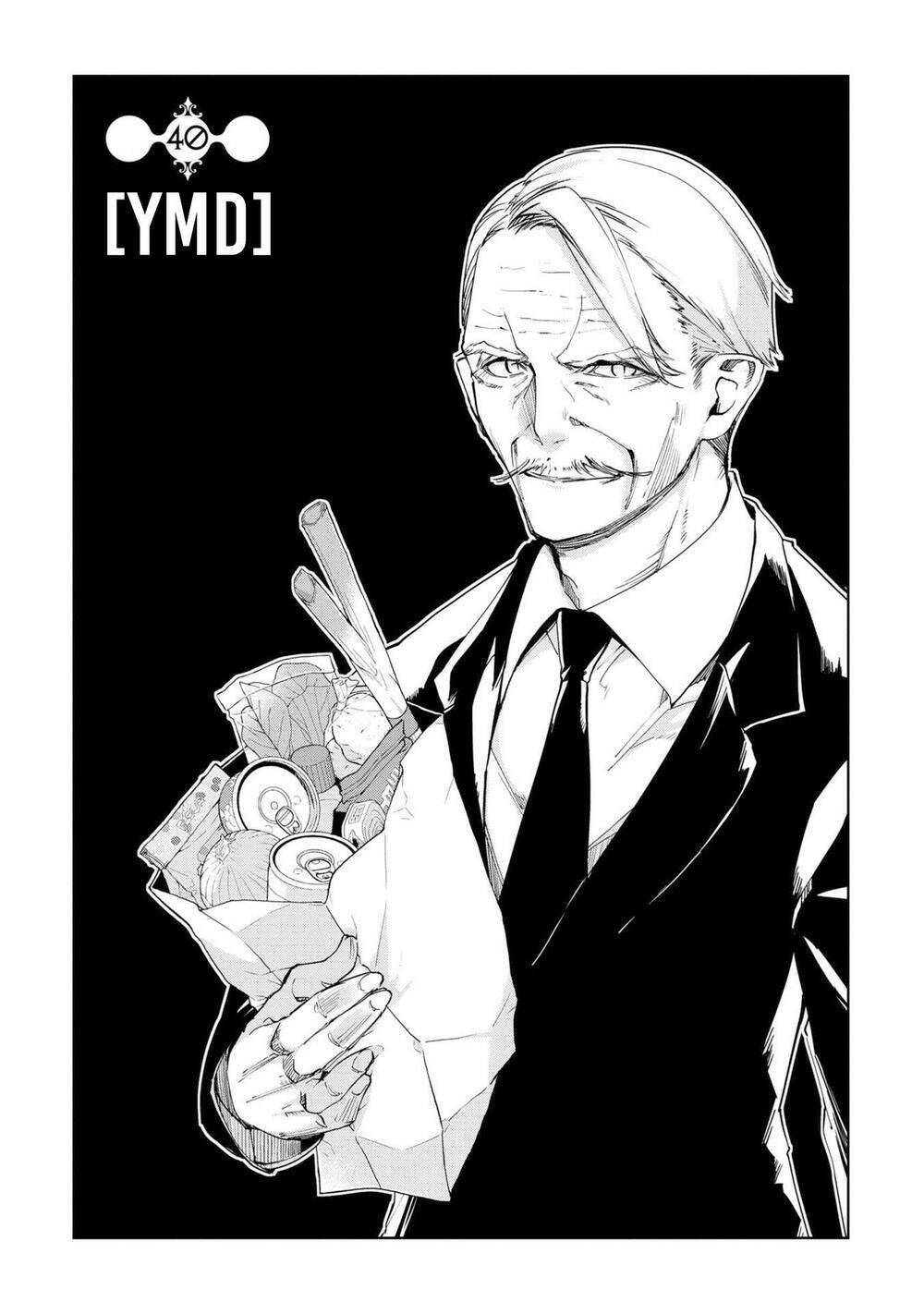 jiangshi kaitan blood chapter 40 5