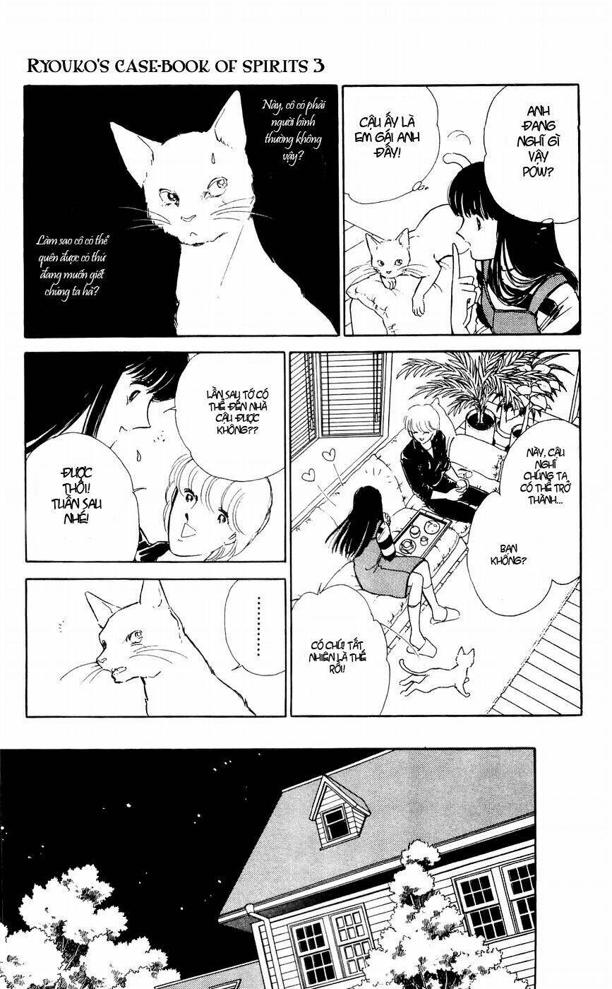 ryouko no shinrei jikenbo chapter 9 18