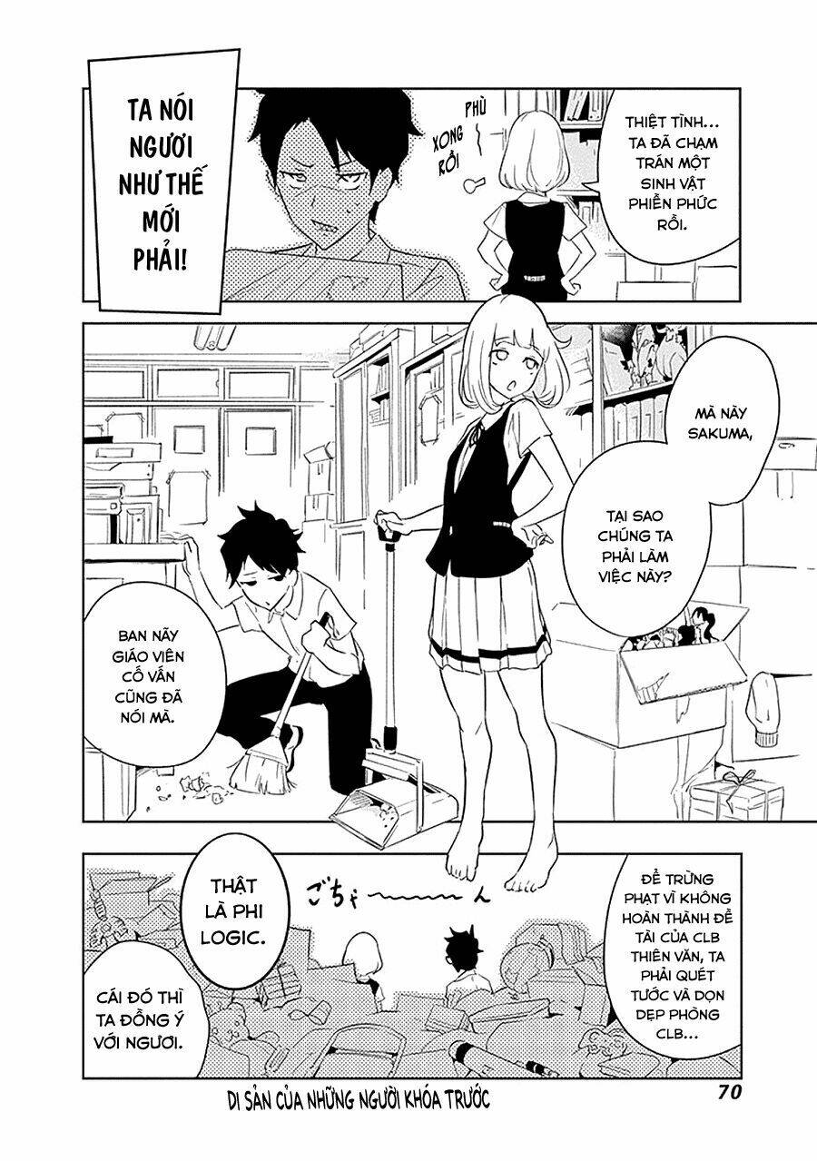 tsukiiro no invader chapter 2 17