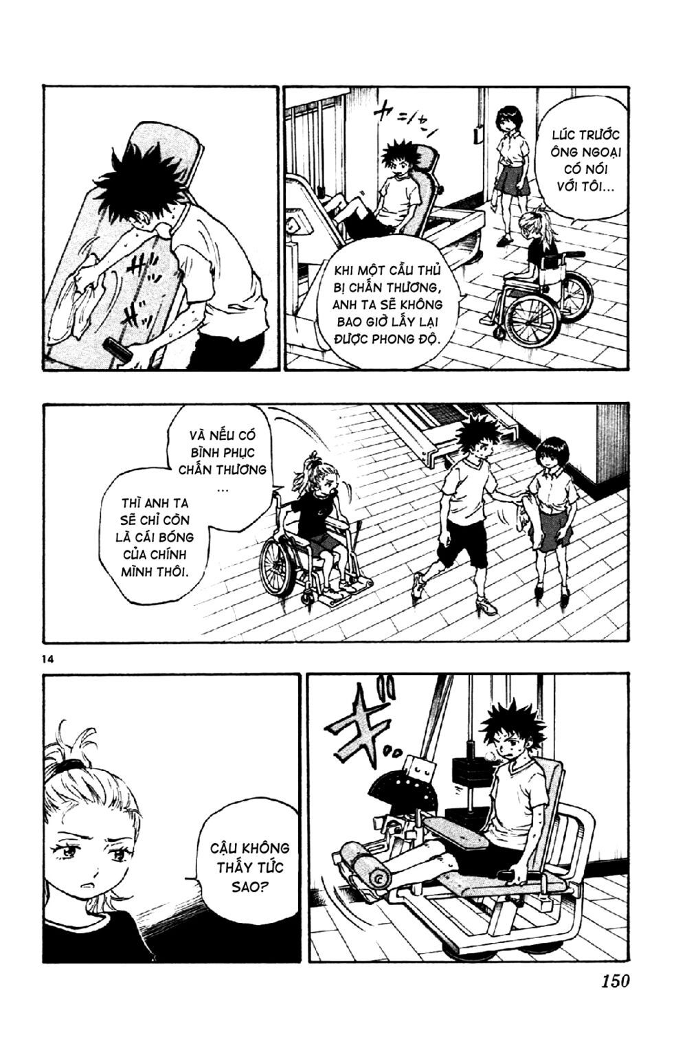 be blues! - ao ni nare chapter 15 14