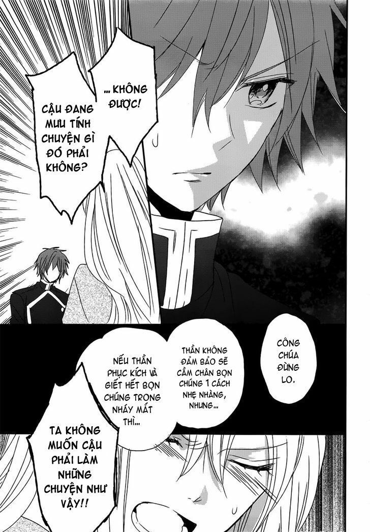 okobore hime to entaku no kishi chapter 15 27