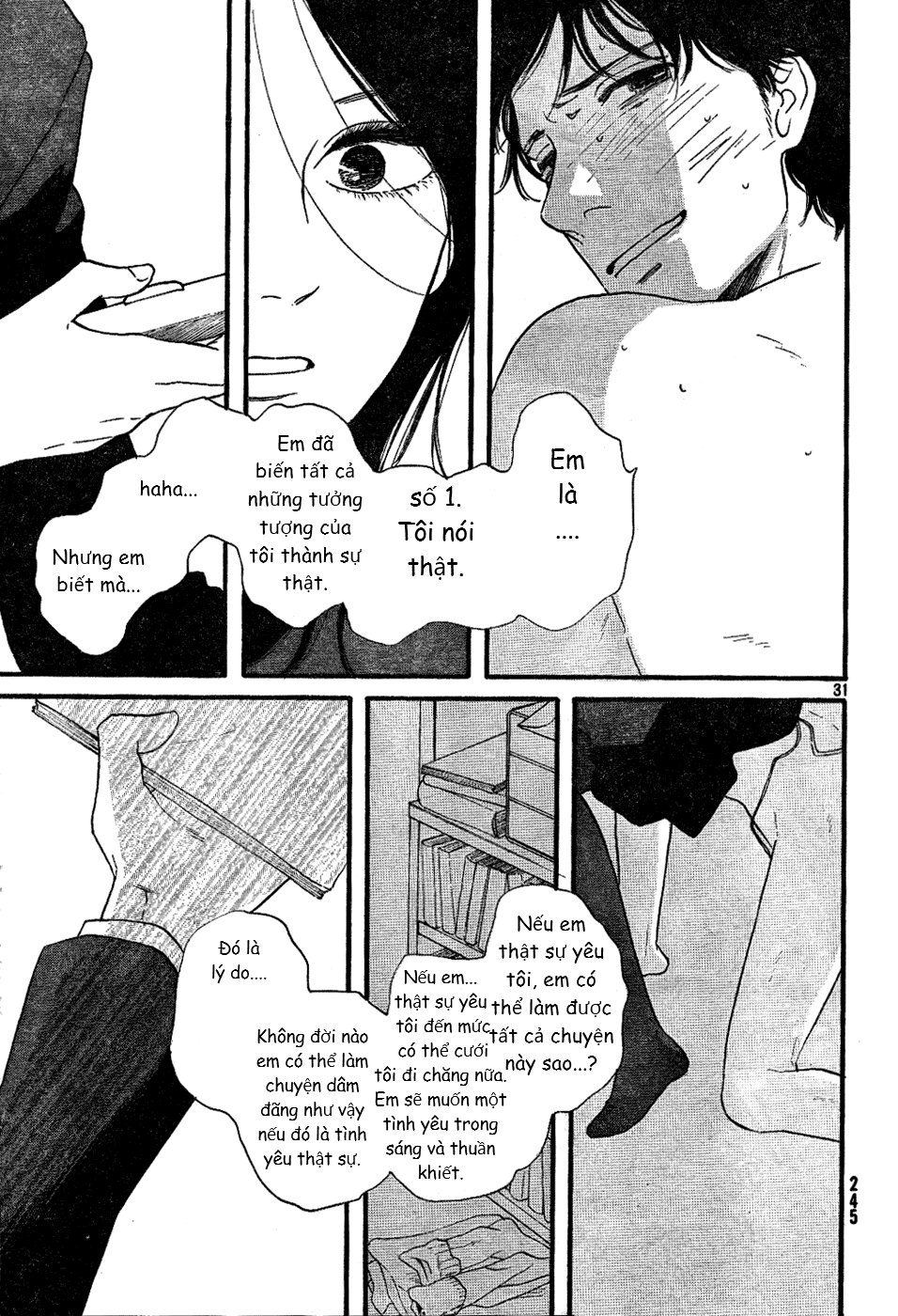 mud hox chapter 1 31