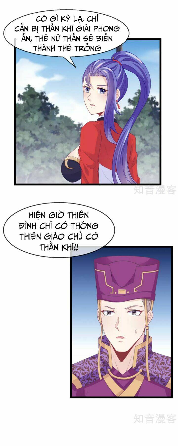 ta là ngọc hoàng đại đế chapter 15 15