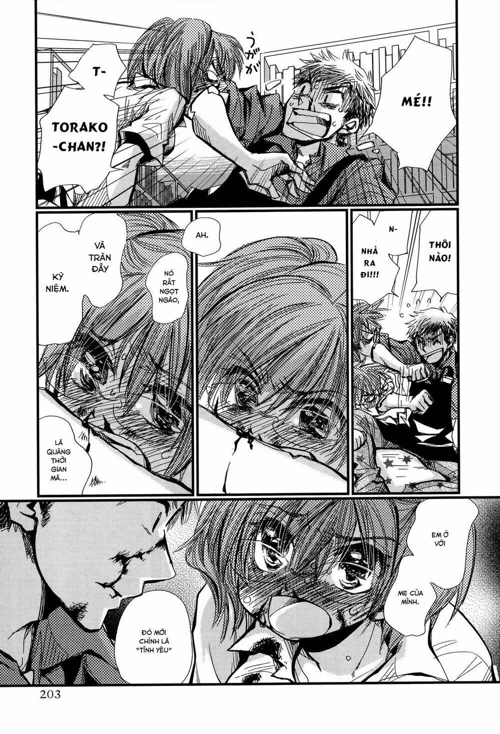 usotsuki paradox chapter 75.2 21