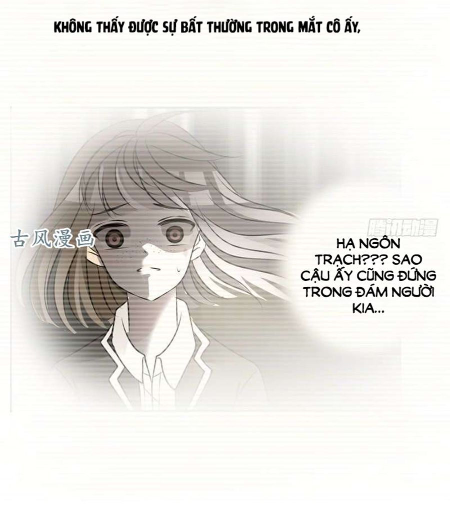 công chúa nữ vương mệnh chapter 82 22