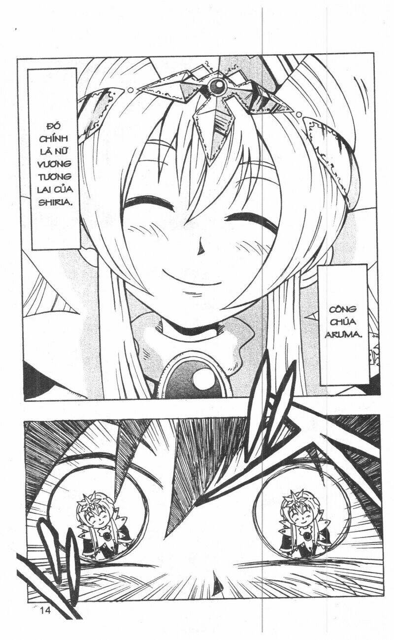 joou kishi monogatari chapter 1 12