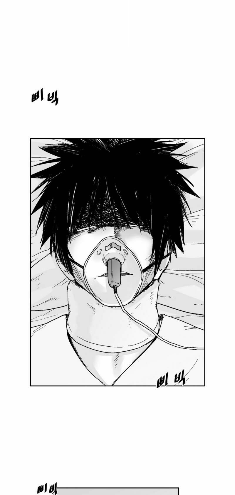 bạo lực học đường chapter 63 1