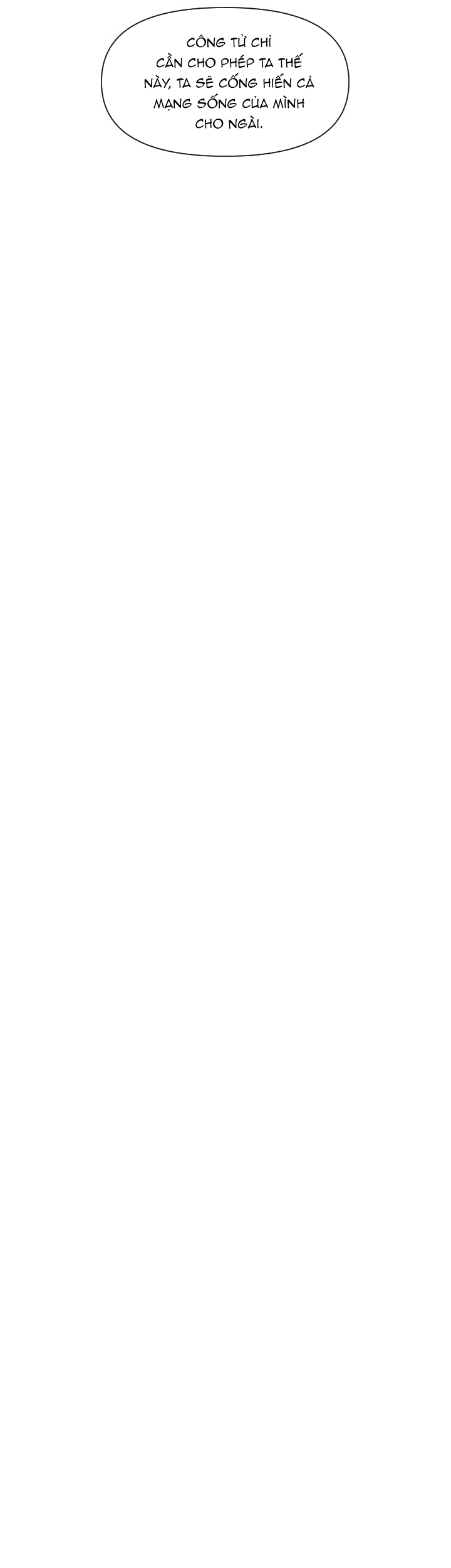 sinsujeon chapter 33 21