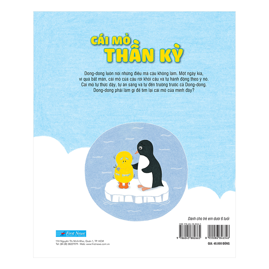 Combo Cái Mỏ Thần Kỳ